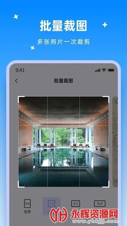 �׹���Ƶ����2026�ٷ����°汾