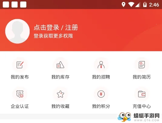 ģ��֮�������ֻ���