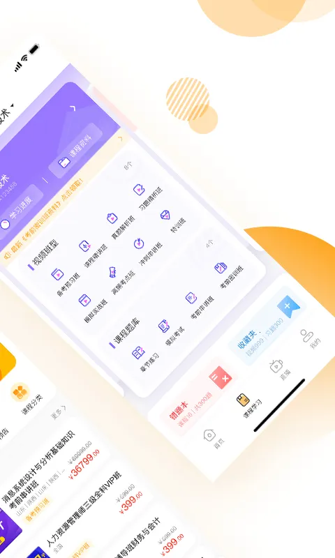 �ع�2026�ٷ����°汾