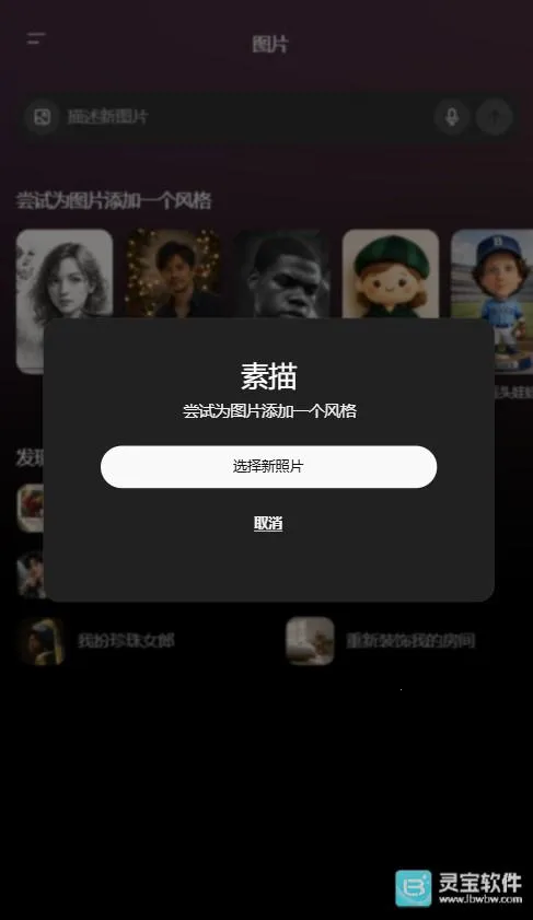 GTP2026最新版本 GTP2026最新版本