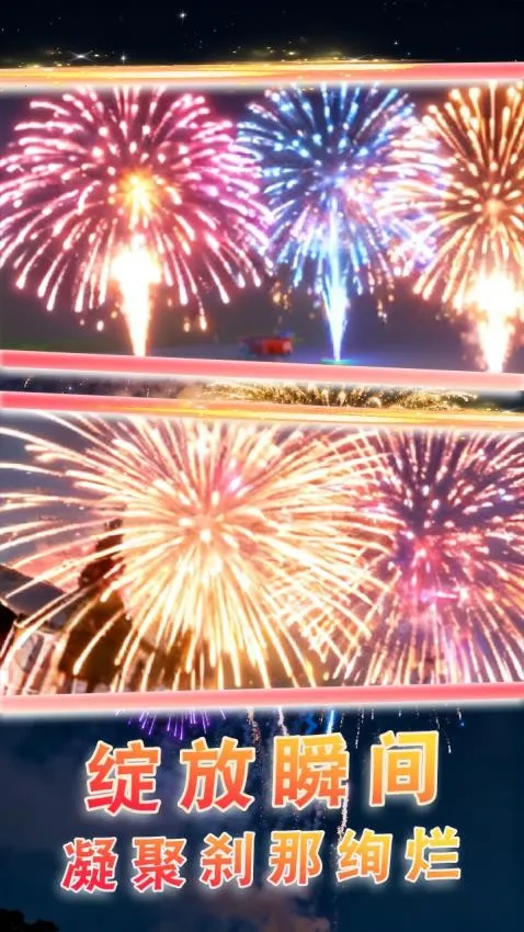 �����̻�ģ��