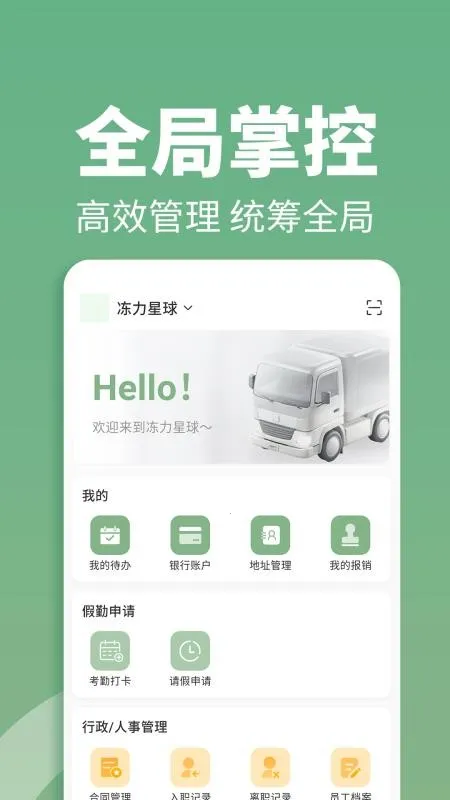 ��������2026���°汾