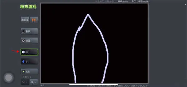 ��ĩ��Ϸ��׿���ֻ���