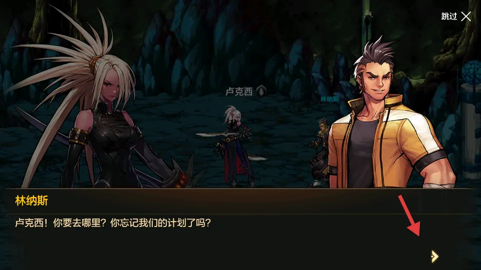 ���³�����ʿ��������