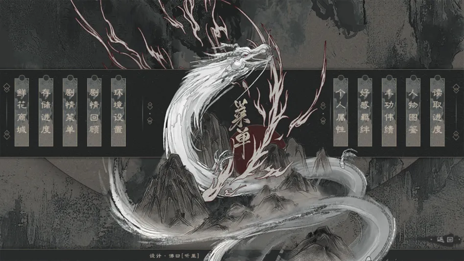 不枉少年2026下载 不枉少年2026下载