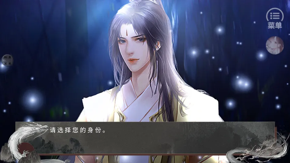 不枉少年2026下载 不枉少年2026下载