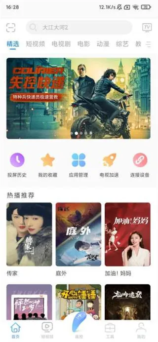 �׻������ѵ���2026���°汾