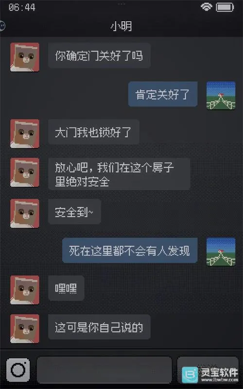 CantSleep2026����