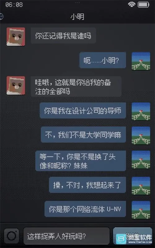 CantSleep2026����