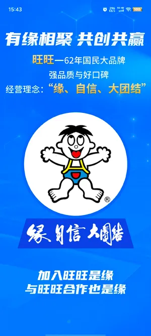 �����ƻ�