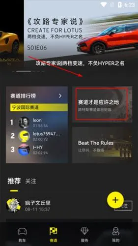 ·��˹2026�ٷ�����