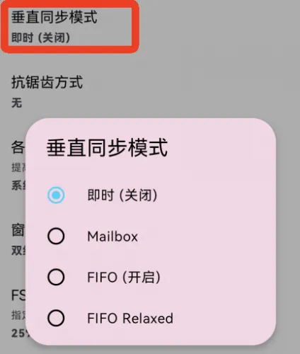 Eden模拟器2026下载 Eden模拟器2026下载