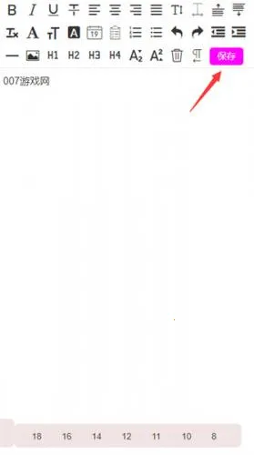 vivo文档2026官方最新版本 vivo文档2026官方最新版本