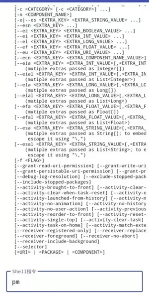 Local ADB�����ֻ���