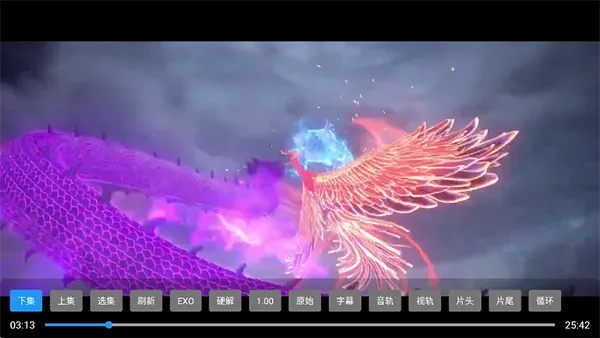 宫殿TV安卓版手机版 宫殿TV安卓版手机版