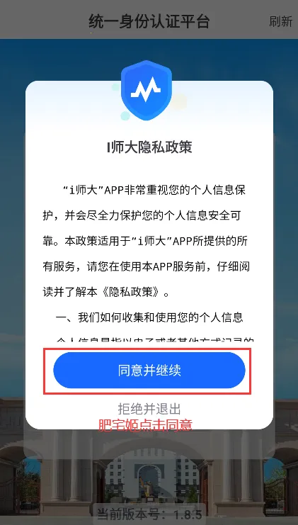 iʦ��2026����