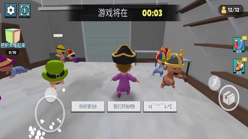 猫鼠游戏 猫鼠游戏