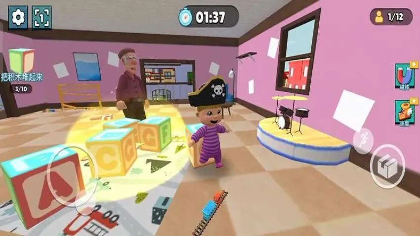 猫鼠游戏 猫鼠游戏