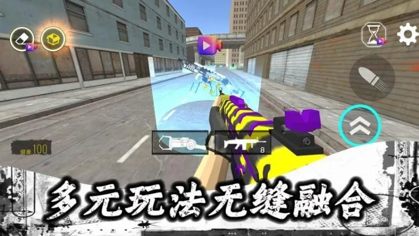 反恐战场模拟2026官方正版 反恐战场模拟2026官方正版