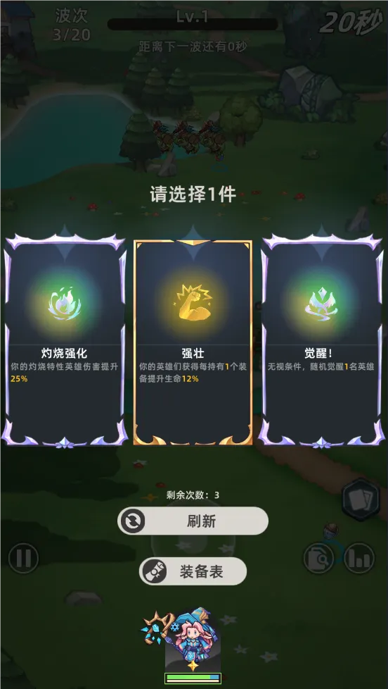 ħ����ʿ��