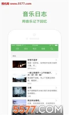 ����2026�ٷ����°汾