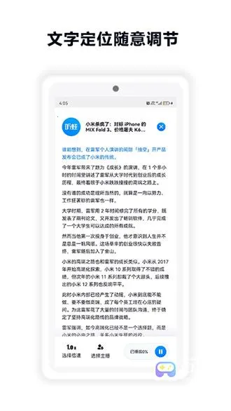 ����2026�ٷ����°汾