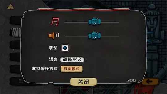 С���Ǵ�Ӣ��2026���ذ�װ