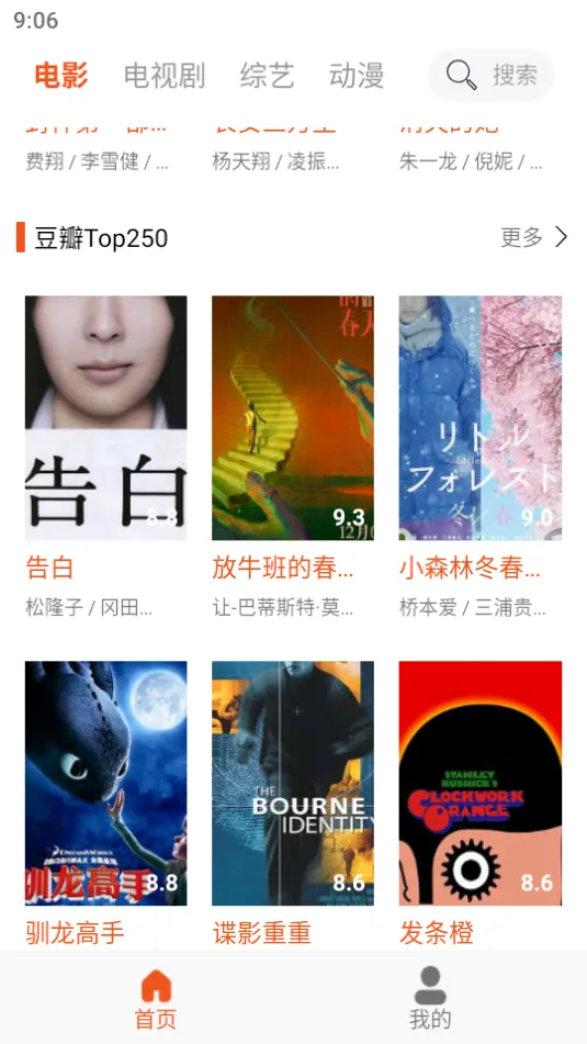 ����TV2026�ٷ����°汾