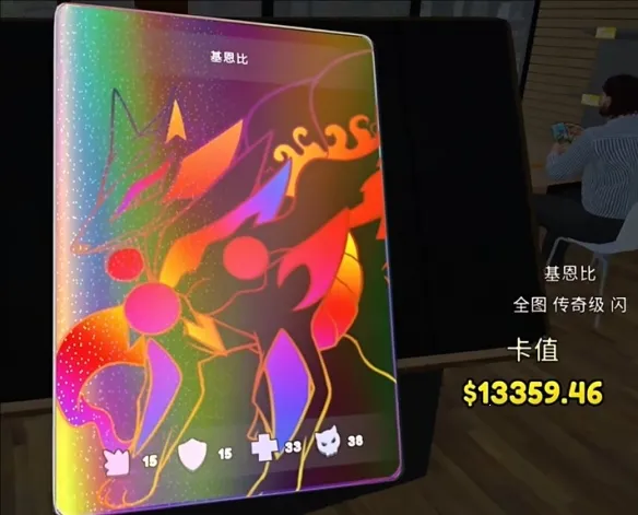 �����̵�ģ����