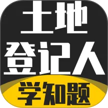 ���صǼ��˿���ѧ֪��v3.3 �ֻ���