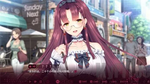 三色绘恋S假若恋色嫣红安卓版手机版 三色绘恋S假若恋色嫣红安卓版手机版