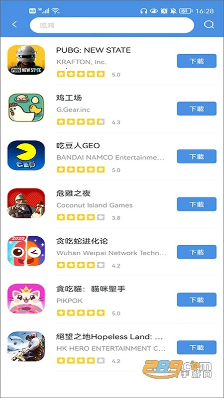 goodtdgame2026�ٷ�����