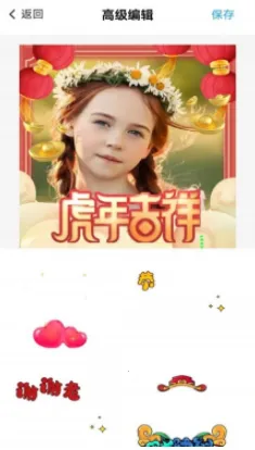 OwO表情包2026下载 OwO表情包2026下载