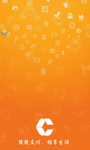 钱客通2026官方最新版本 钱客通2026官方最新版本