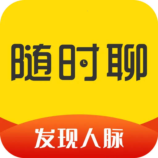 ��ʱ��2026�ٷ����°汾v1.7.9 ��׿��