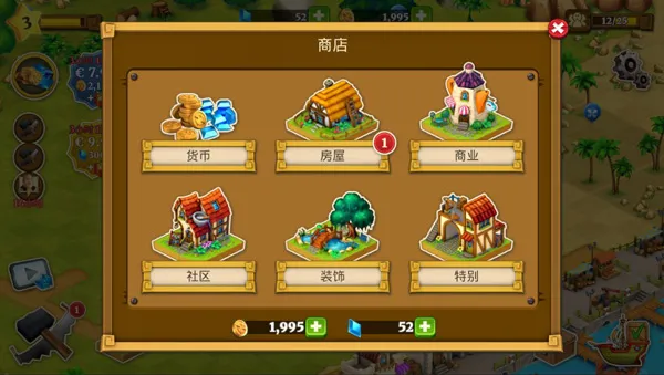 Town Village2026�ٷ�����