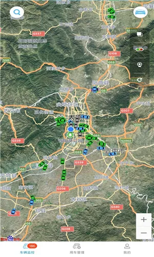 公务车管理安卓版手机版 公务车管理安卓版手机版