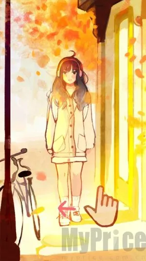 有个女孩 有个女孩