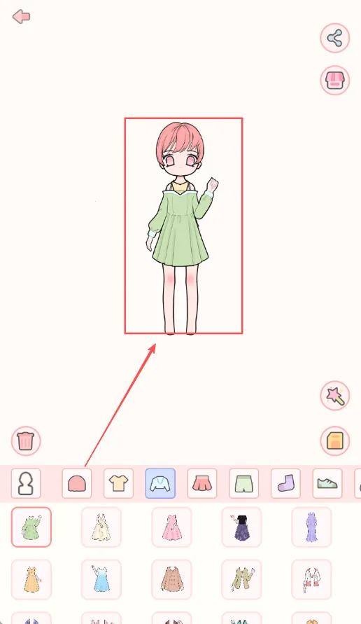 装扮次元少女 装扮次元少女