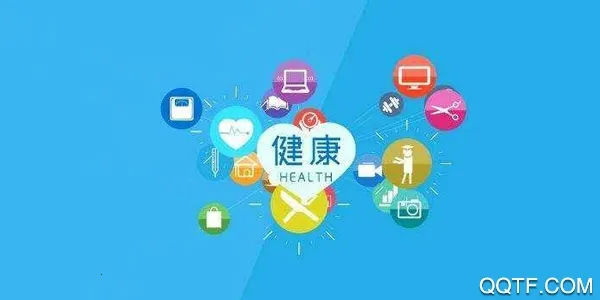 健康兴安 健康兴安