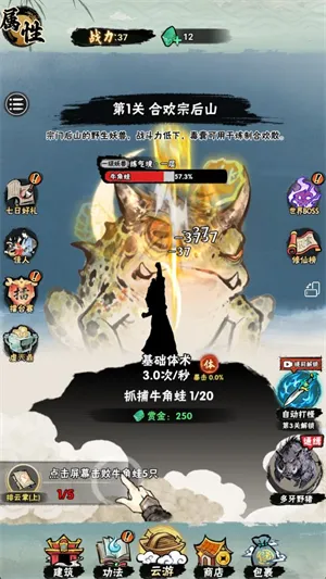 а�޾��ǿ�2026����