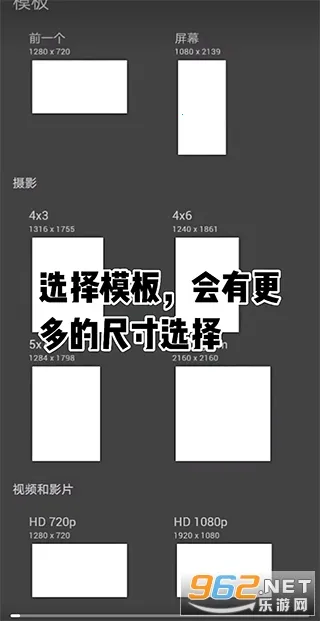 美易painter 美易painter