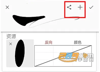 美易painter 美易painter