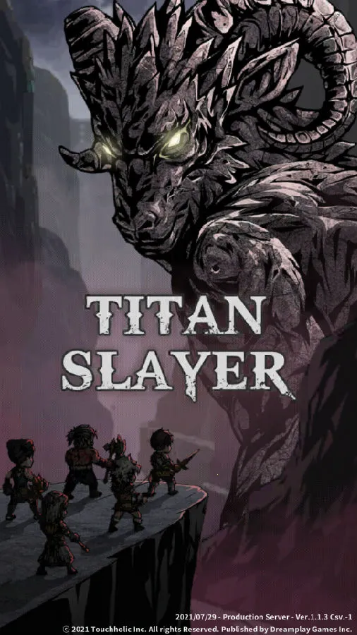 泰坦杀手 泰坦杀手