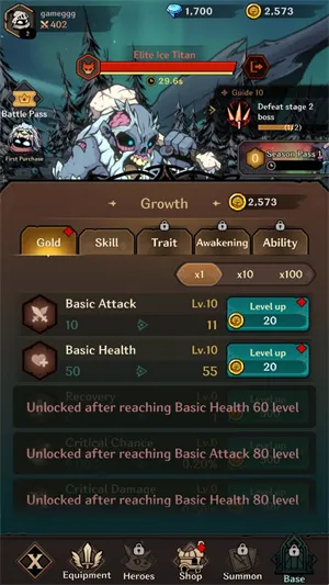 泰坦杀手 泰坦杀手