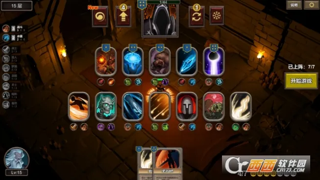 地牢随机防御 地牢随机防御