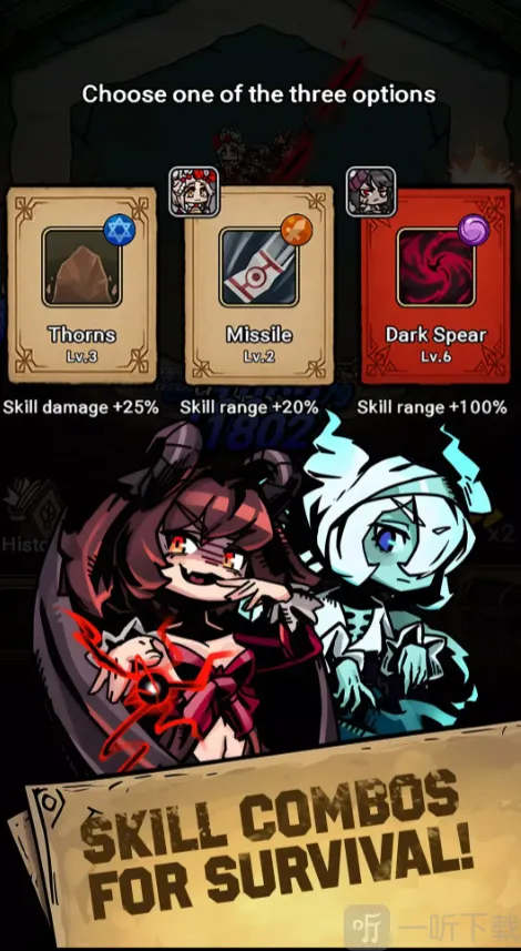 地牢随机防御 地牢随机防御