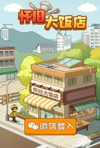 ���ɴ󷹵�2026�ٷ�����