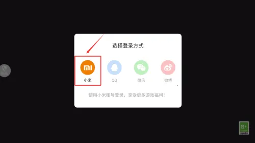 ǹ���ж�2��׿���ֻ���