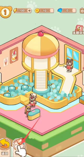 С��ɭ�ѻ�2026����